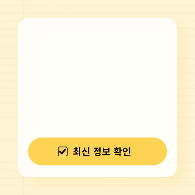 2024년 주가 분석